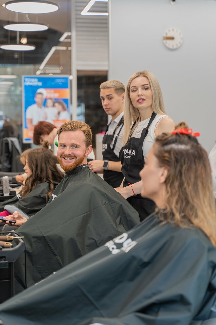 Permanently closed: Точка Красоты, beauty salon, Moscow, Presnenskaya Embankment