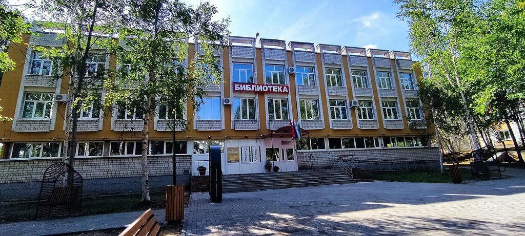 إدارة حكومية Управление культуры Администрации г. Тынды ، ، صورة