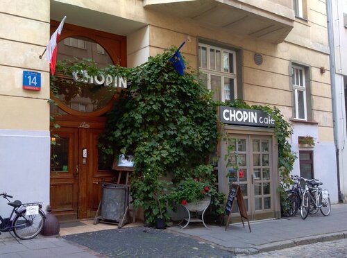Гостиница Chopin Boutique B&b в Варшаве