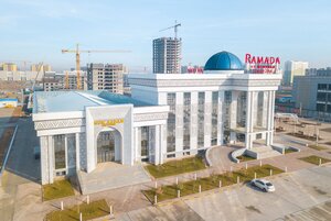 Гостиница Ramada by Wyndham Туркестан