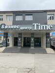 Teploenergetika (Transportnaya Street, 30), boilers and boiler equipment