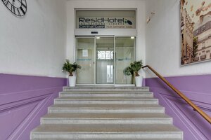 Гостиница Residhotel Central Gare