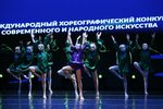 United House (Energeticheskaya Street, 7), dance school