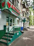 Кардио (prospekt Entuziastov, 32), farmacia