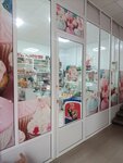 Конфетная лавка (Gorkogo Street, 40), confitería