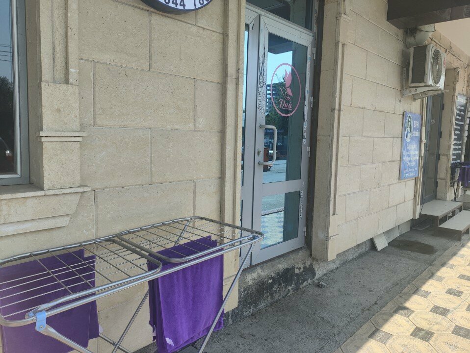 Beauty salon Рай, Osh, photo