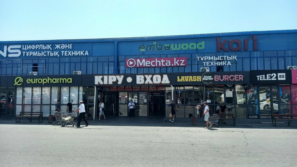 ATM Nurbank, Chimkent, photo