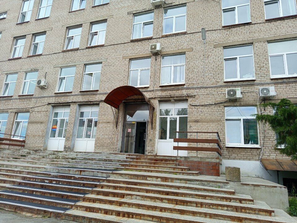 Industrial equipment Aspa, Perm, photo