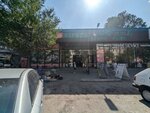 Аниса (Saltanat shaǵyn aýdany, 29), shoe store