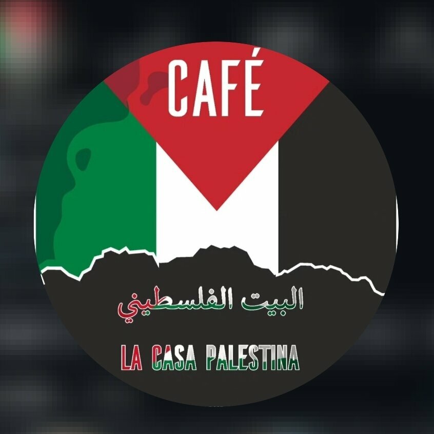 Дом Палестины