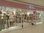Suwen (Bursa, Osmangazi, Şehreküstü Mah., 18. Okul Sok., 3) ، متجر بيع الملابس الداخلية وملابس السباحة