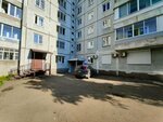 Proyektno-montazhnaya kompaniya Akvilon (Veynbauma Street, 38/31), construction and maintenance of engineering networks