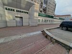 Telekompaniya Nsk 49 (1905 Goda Street, 18) ، شركة بث