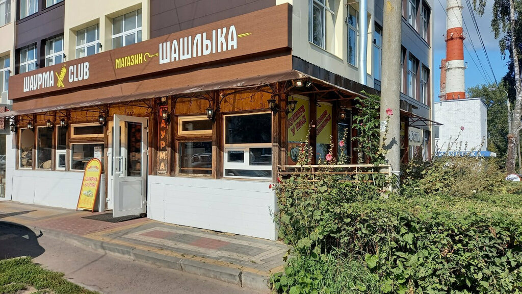 Fast food Шашлык, Cheboksary, photo
