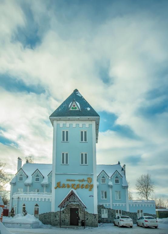 Фото Алькасар