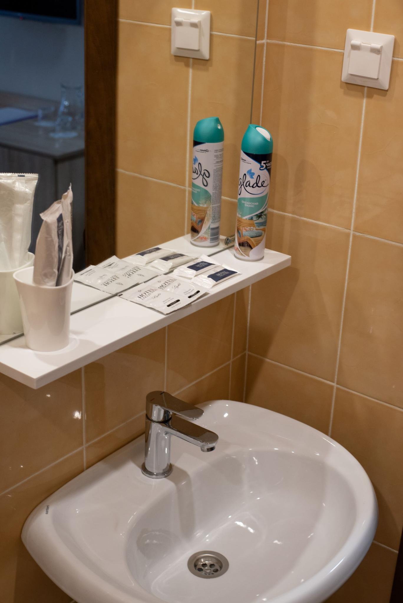 Фото Татьянин парк