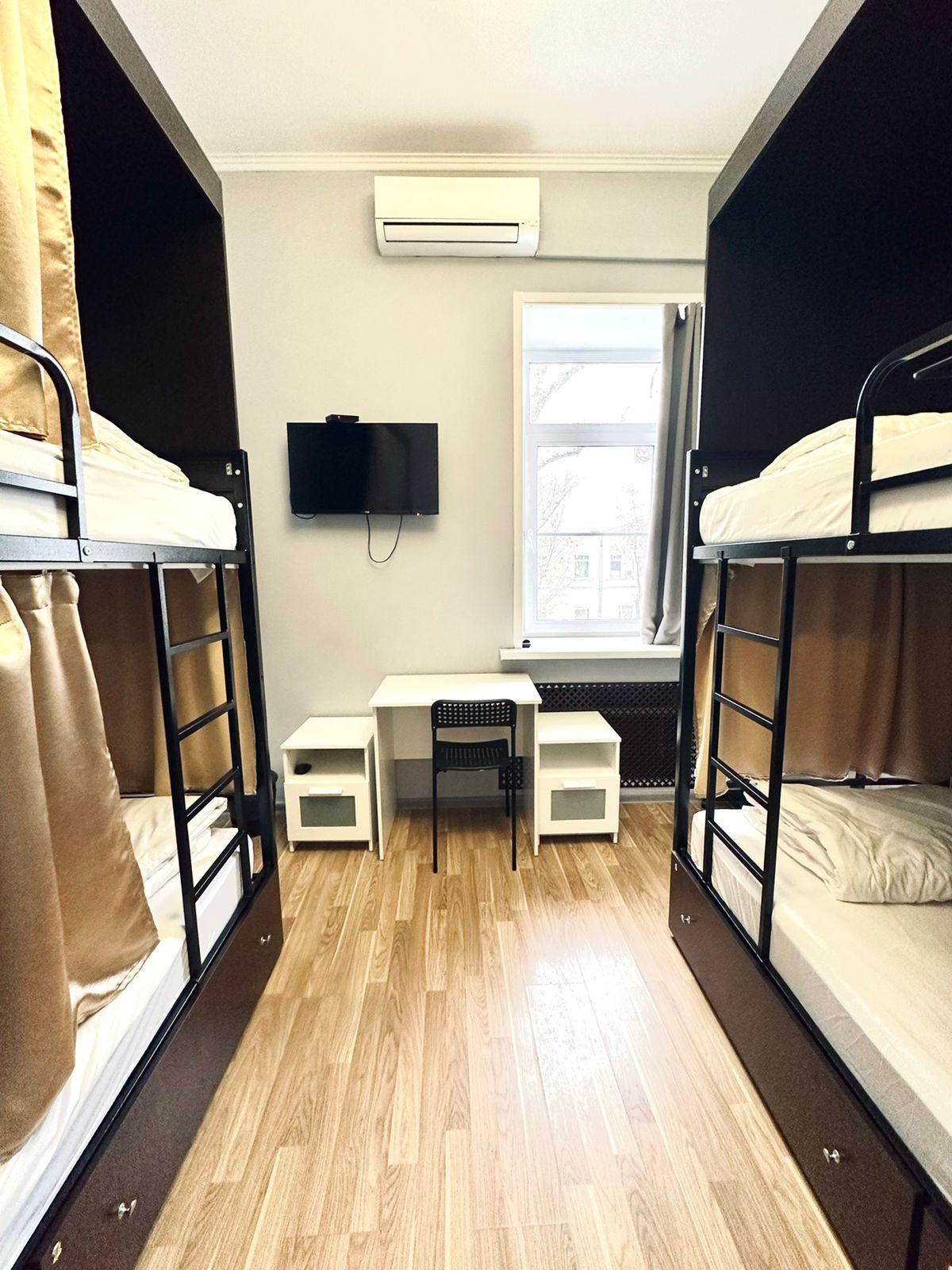 Фото Христал Лубянка