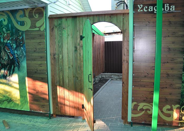 Фото Усадьба