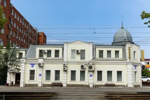 Лермонтов