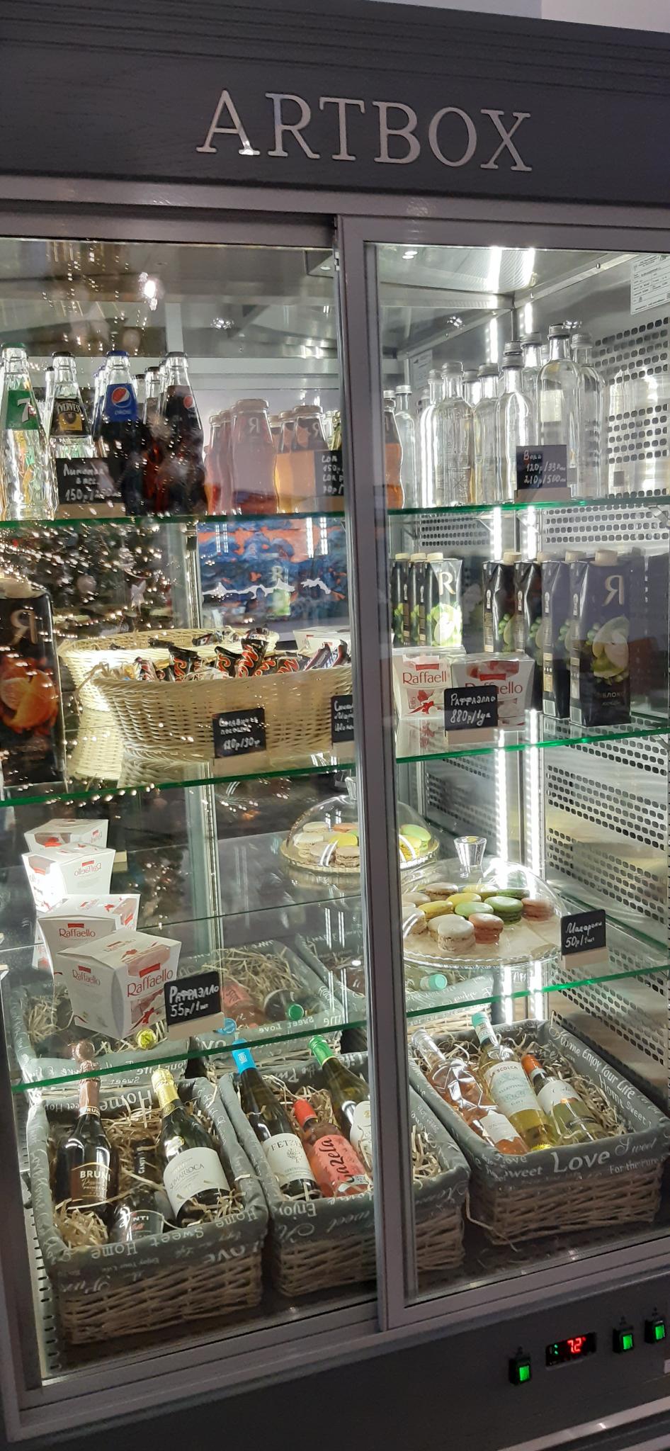 Фото Артбокс