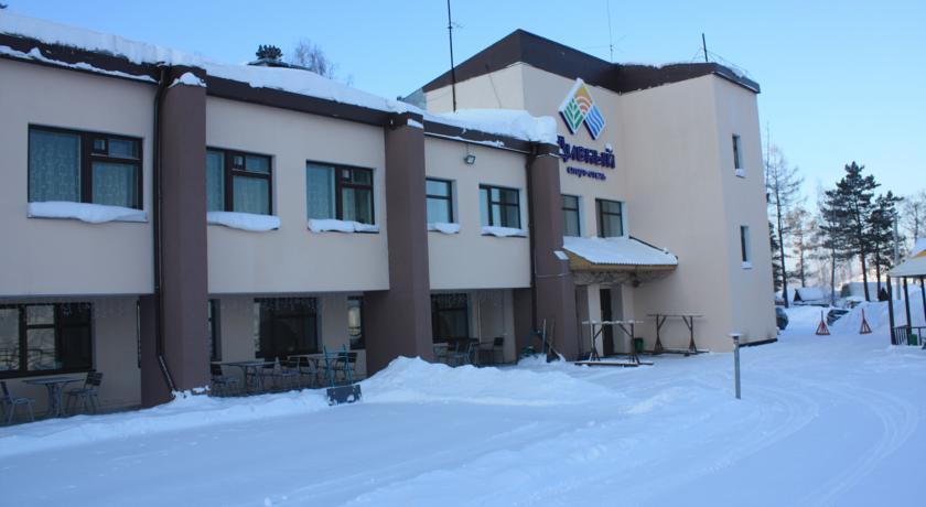 Фото Дивный