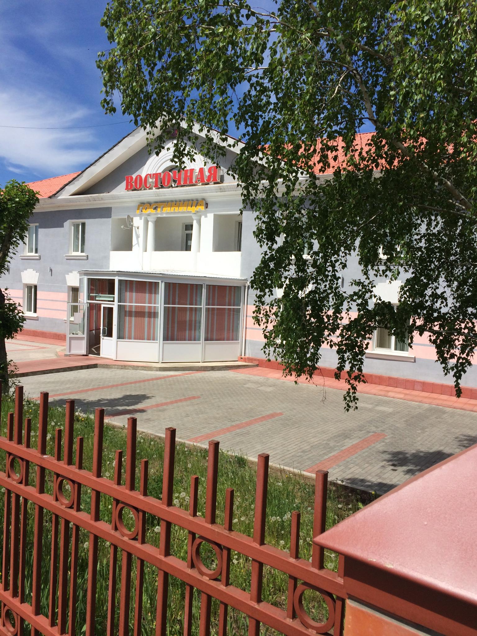 Фото Восточная