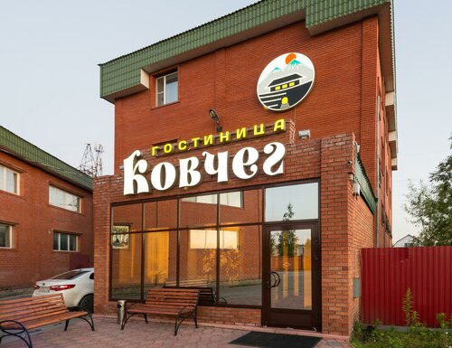 Гостиница Ковчег в Сургуте