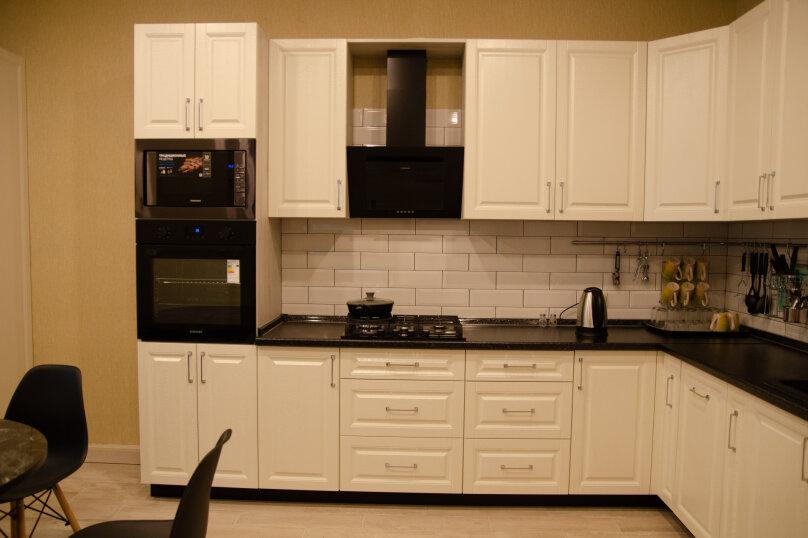 Фото Горыныч