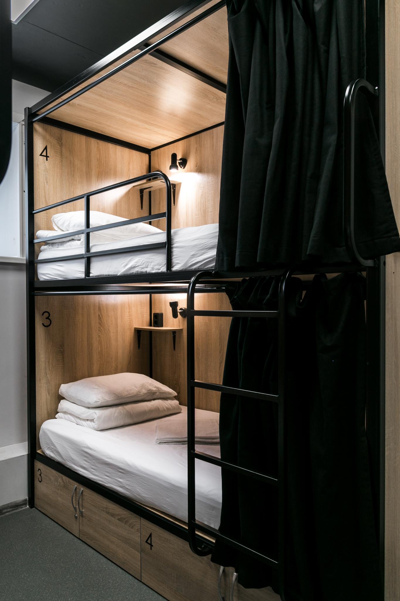 Фото Why not Hostel Novosibirsk