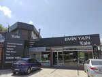 Emin yapı mlz. san (İstanbul, Küçükçekmece, Fatih Mah., 830. Yanyol, 4A), hardware store