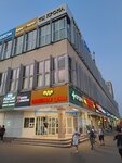 Авиа и жд билеты (Kronshtadtsky Boulevard, 7), railway and air tickets