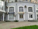 Studiya Yeleny Koptevoy (Kaluga, Gagarina Street, 6А/47) ، التصوير الفوتوغرافي