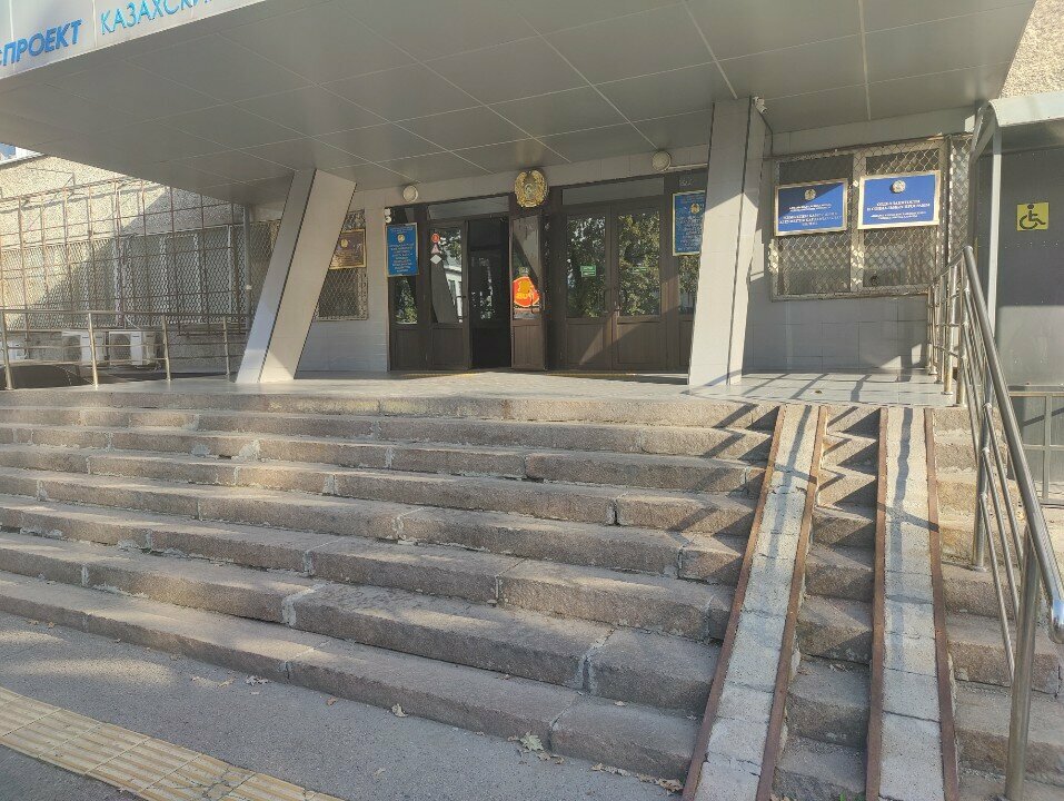 Community organization Almatinskoye kulturno-etnicheskoye obshchestvo nemtsev Oo Vozrozhdeniye, Almaty, photo