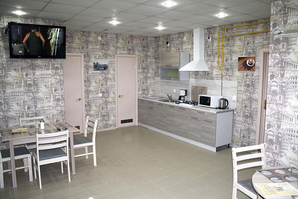 Фото Гармония