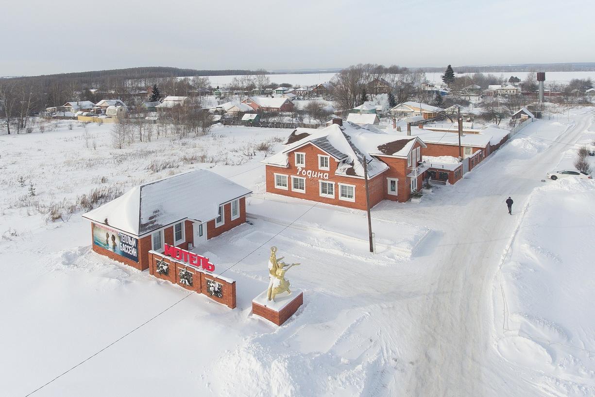 Фото Родина