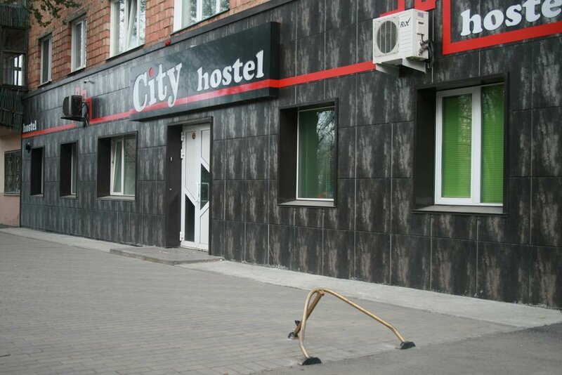 City Hostel — фото 40