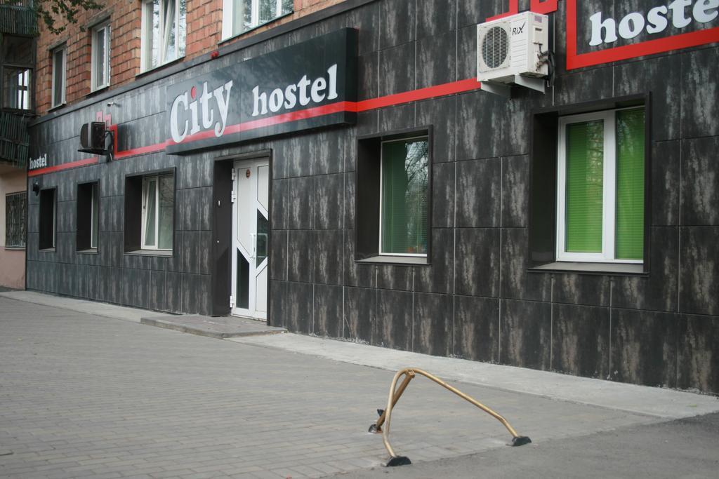 Фото City Hostel