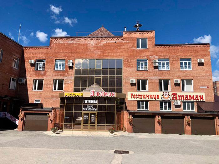 Фото Атаман