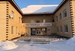 Siberia (posyolok Turtas, ulitsa Lenina, 43), hotel