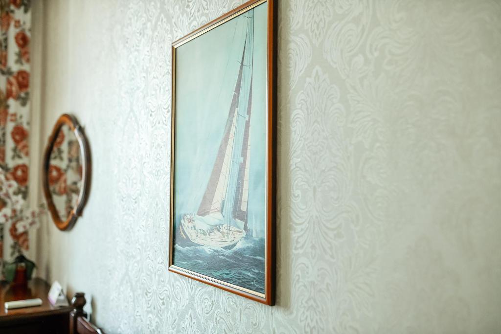 Фото Разгуляй