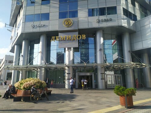 Папа карло ул бориса ельцина 3 фото Организации внутри: Свердловская область, Екатеринбург, улица Бориса Ельцина, 3/