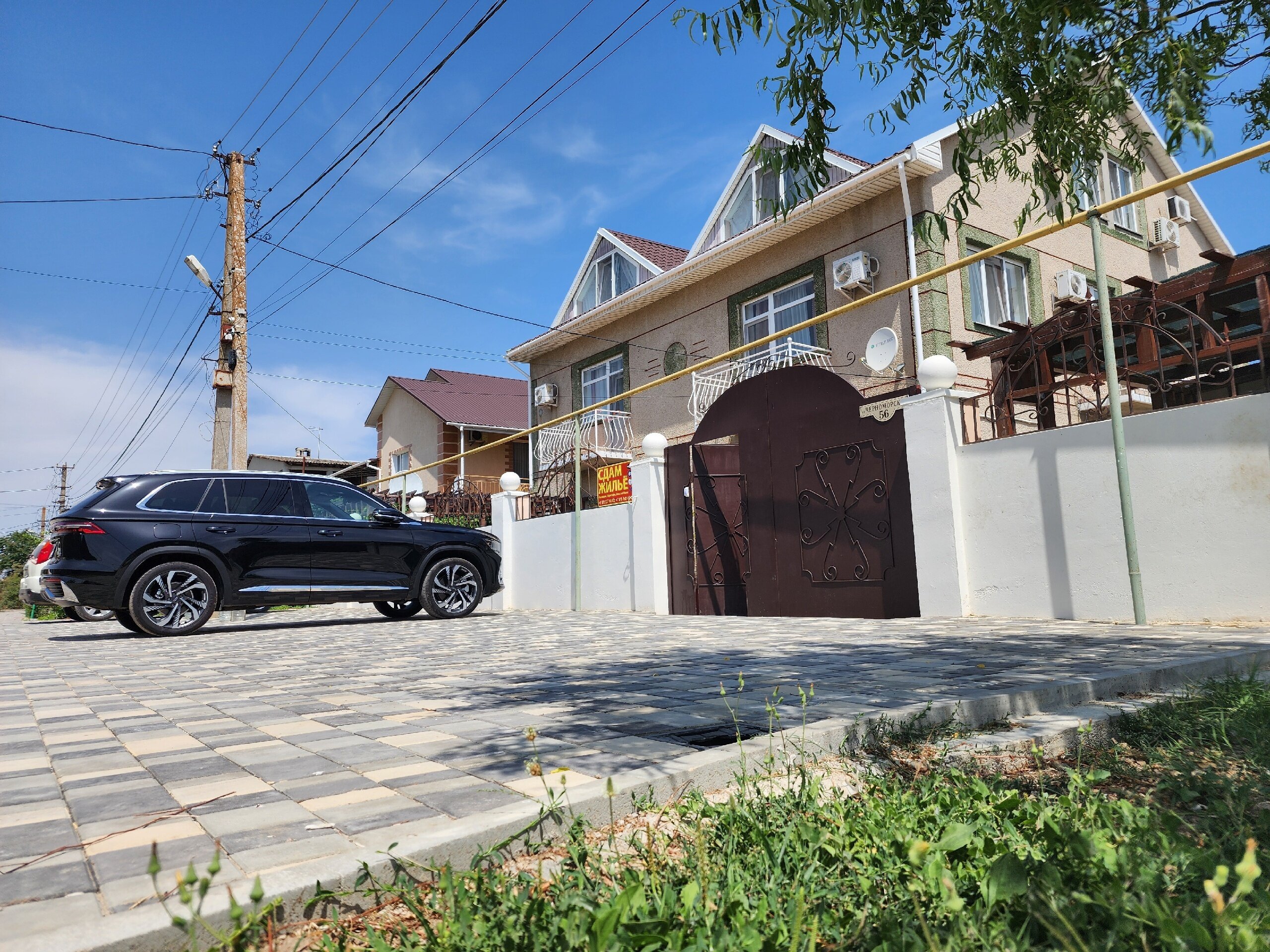 Фото На песках