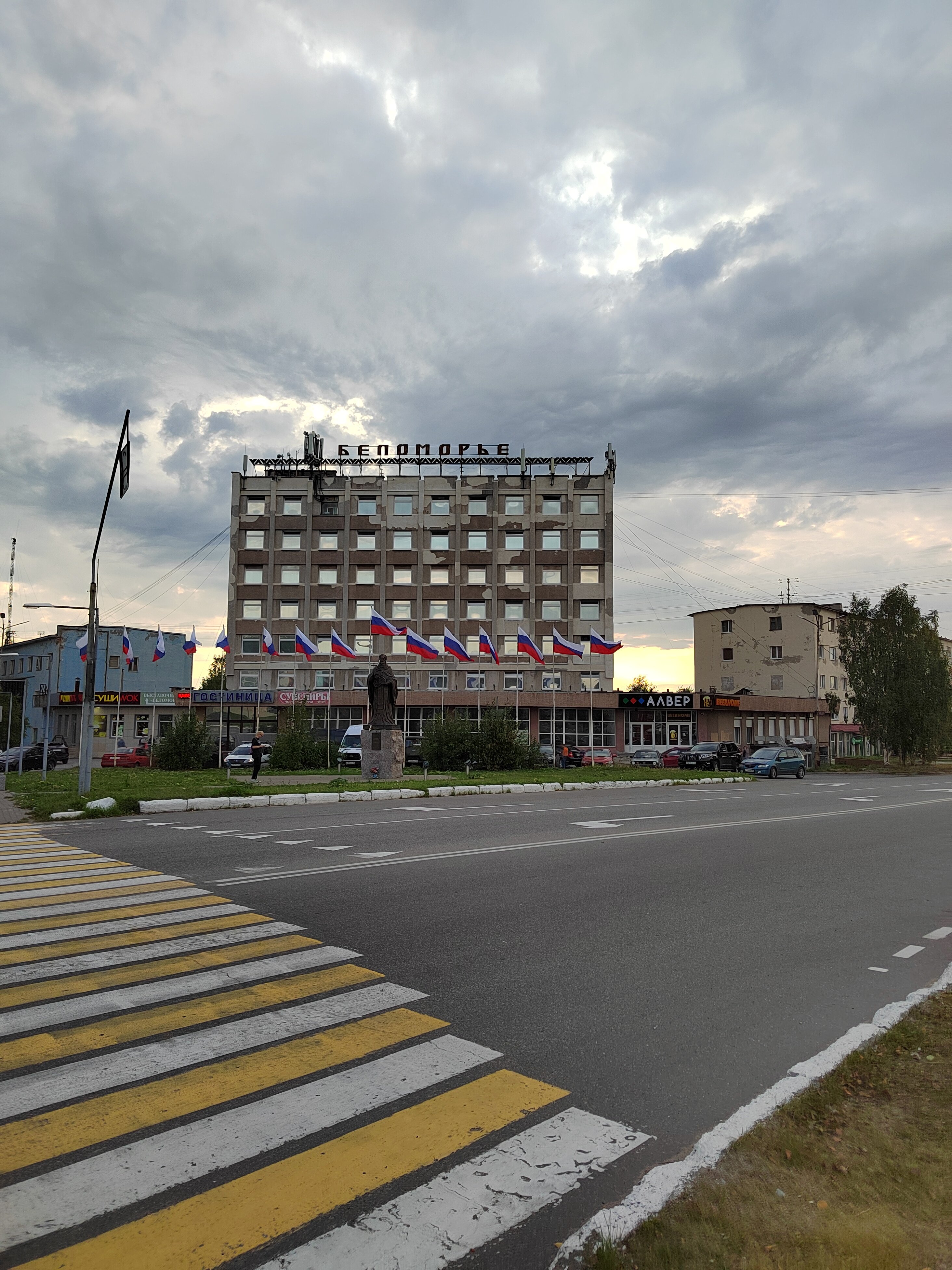 Фото Беломорье