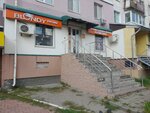 Blondy (ulitsa Nikolayeva, 40), beauty salon equipment