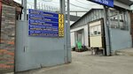 Плот (Chelyuskintsev Street, 109) ، دقيق وحبوب