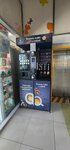 Coffee Time (Suvorova Street, 25) ، آلة القهوة