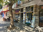 Hacimustafaoglu Building Materials (İstanbul, Kadikoy, Hasanpaşa Mah., Kurbağalıdere Cad., 113), hardware store