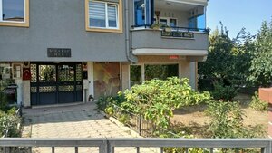 Sunset Moss Solarium (Bursa, Nilüfer, Cumhuriyet Mah., Hisar Cad., 3A) ، أستوديو تسمير (tanning)