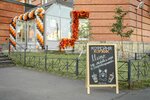 Korjik (Nastavnikov Avenue, 19), cafetería