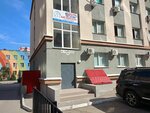 New York (Karbysheva Street, 65Б), foreign language courses